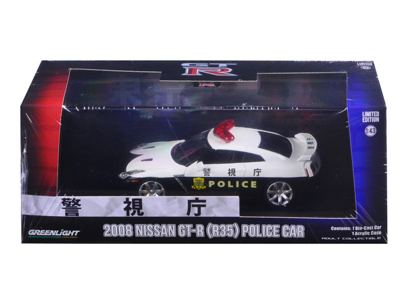 2015 Nissan GT-R (R35) Police Car 1/43 Diecast Model Car by Greenlight-0
